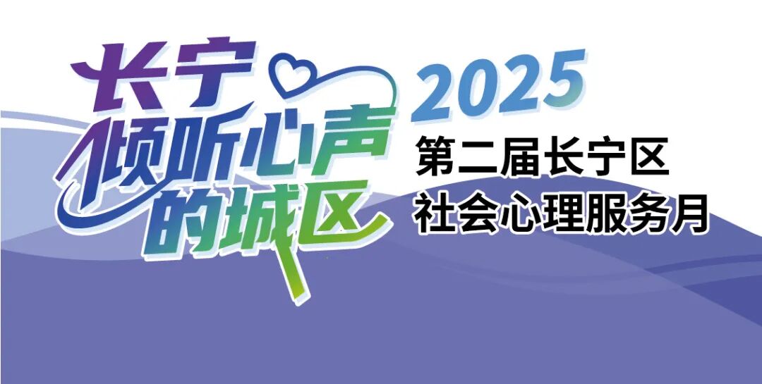 一大波暖心活动来袭，就等你来