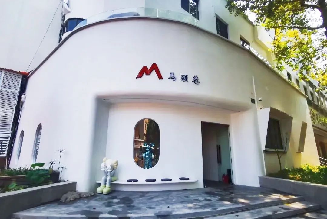 首店经济11.jpg