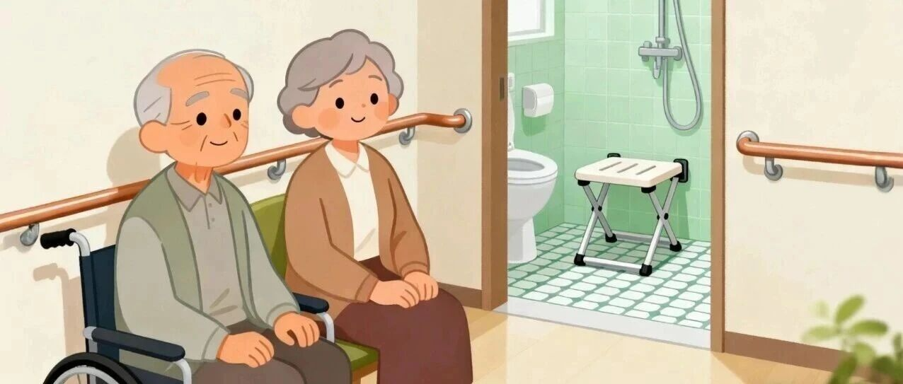 长宁这项国家试点服务，让老人“家”倍温暖