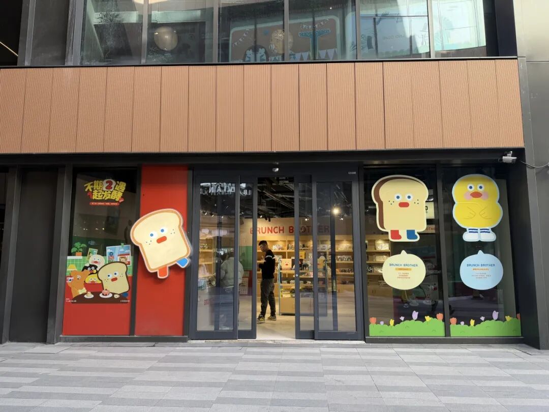 百联西郊21岁啦！精彩活动等你来