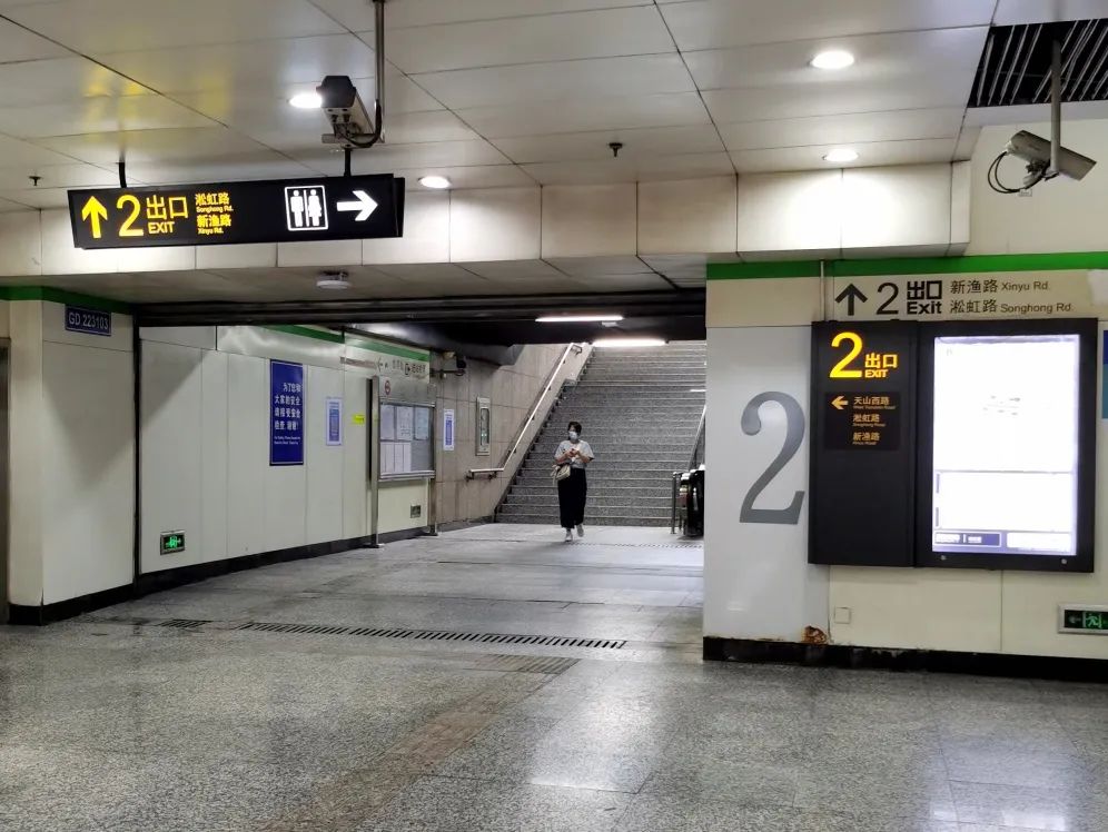 地铁2号线淞虹路站2号口完成改造并恢复通行