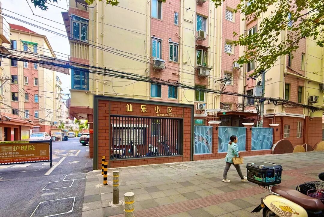 透了、扩了、暖了……长宁这个居民区“微更新”改出“大幸福”