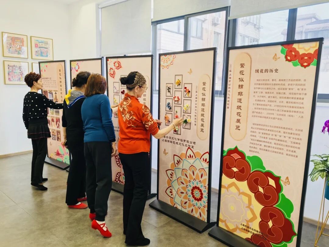 这个深秋，来法华镇路还能看“繁花似锦”