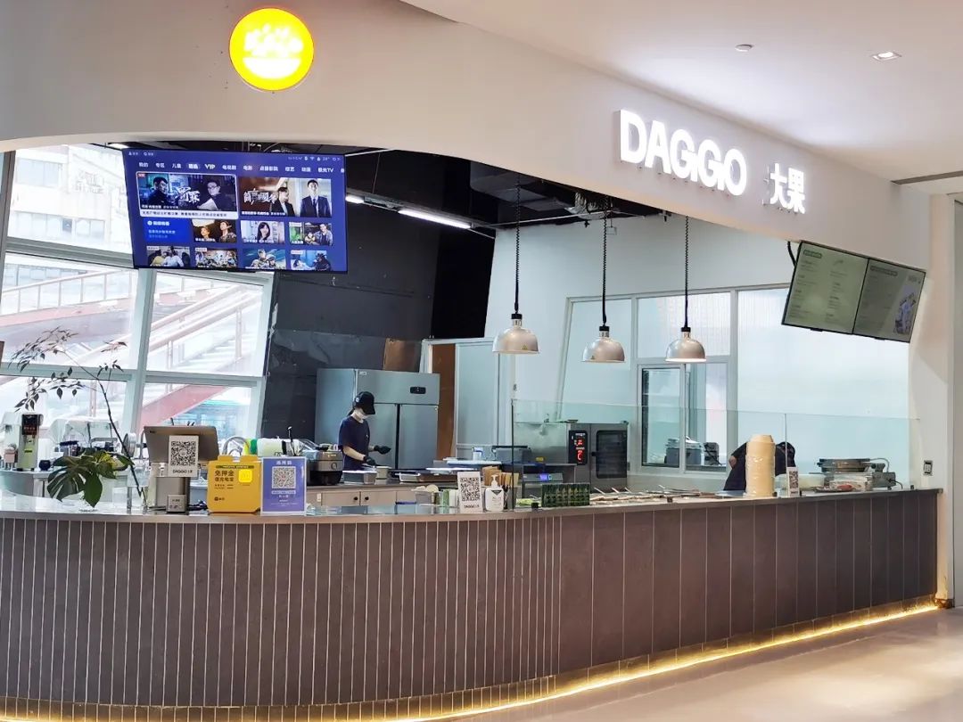 首店经济6.jpg