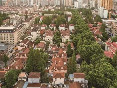 《解放日报》专版报道：长宁建设具有世界影响力国际精品城区