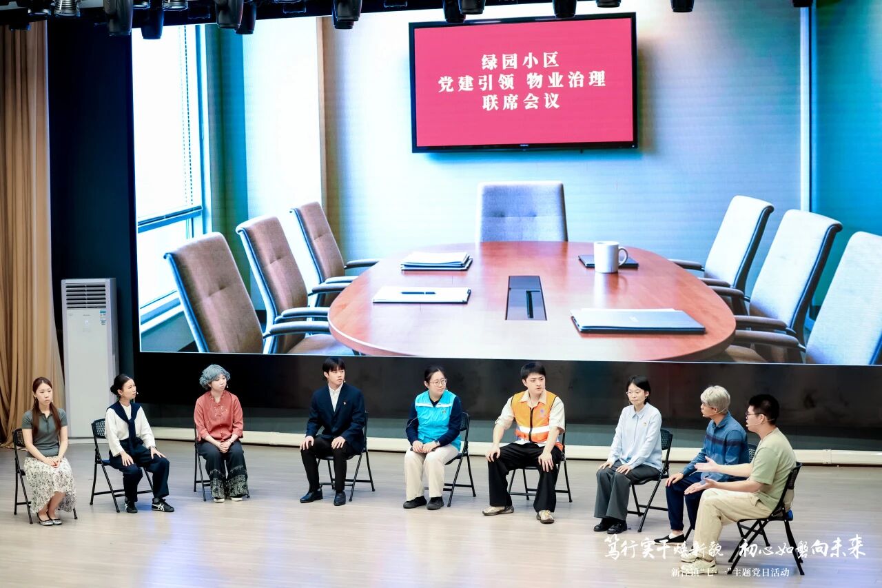 微信图片_2026-06-27_204547_991.jpg