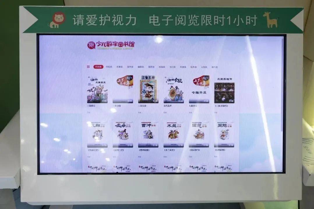 微信图片_20230419093018.jpg