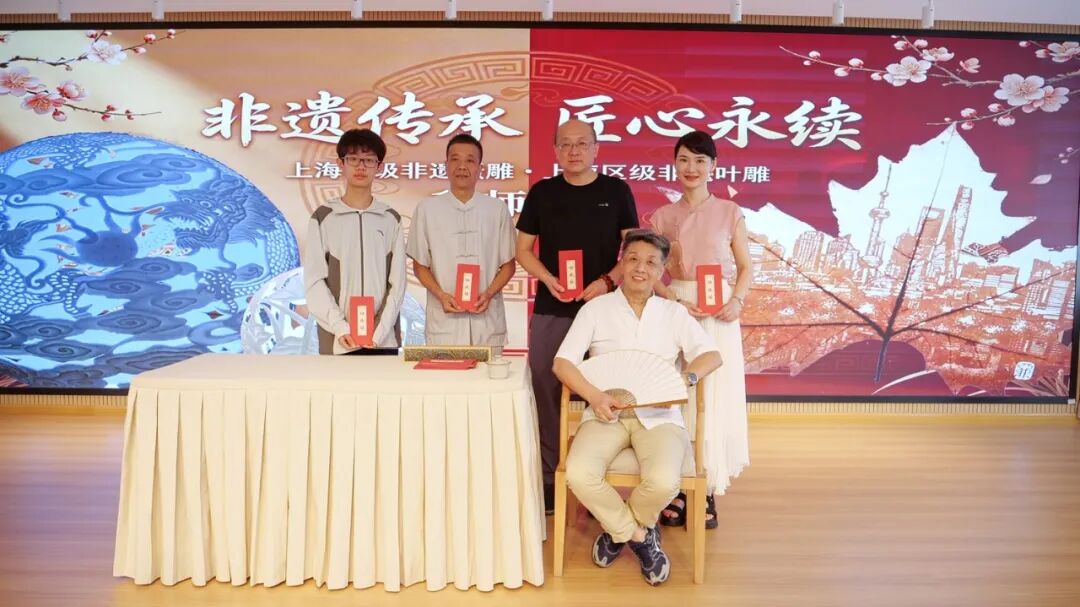 非遗传承续薪火，长宁蛋雕名家喜收新徒