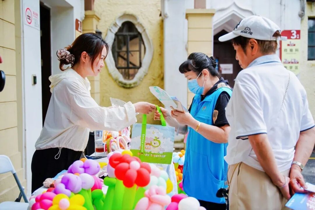 护眼服务送到家门口！“光明邻距离”项目启动