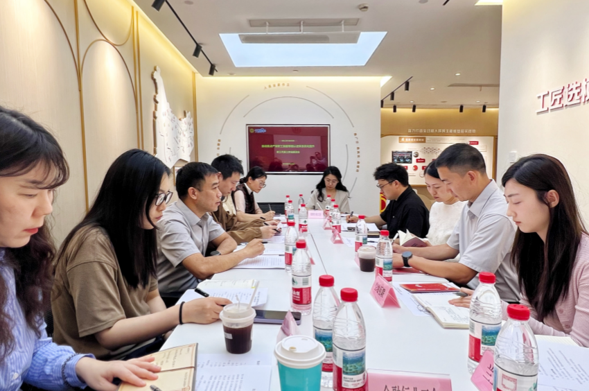 技能等级认证体系如何优化？这场“市民圆桌会”上，职工代表畅所欲言