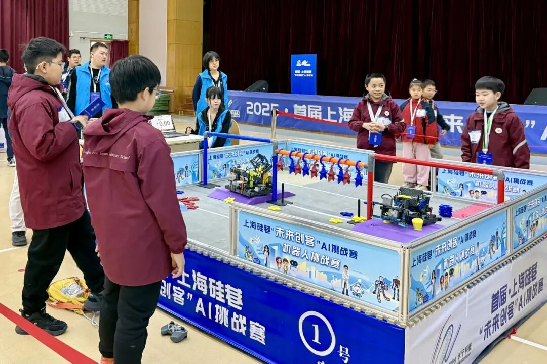 首届上海硅巷“未来创客”AI挑战赛在长宁落幕