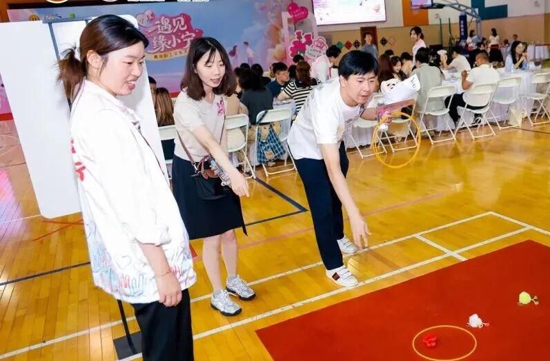 拓宽青年职工社交圈，长宁举办“遇见缘小宁”青年交友活动