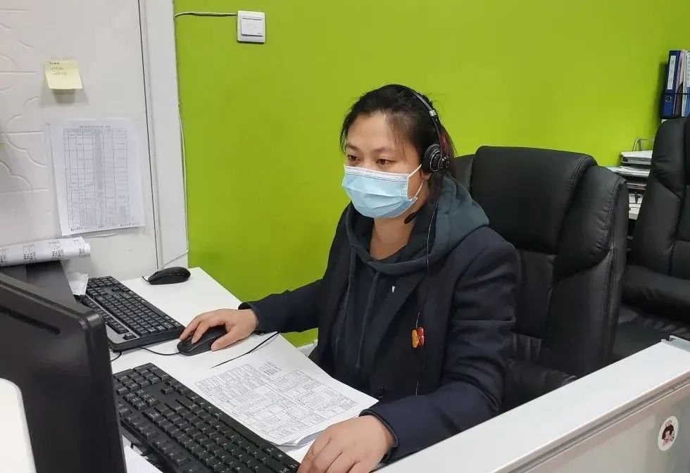 报修1.jpg