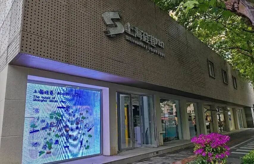 第一届“上海硅巷”创新创业大赛预赛举行，73个团队角逐都市科创新赛道