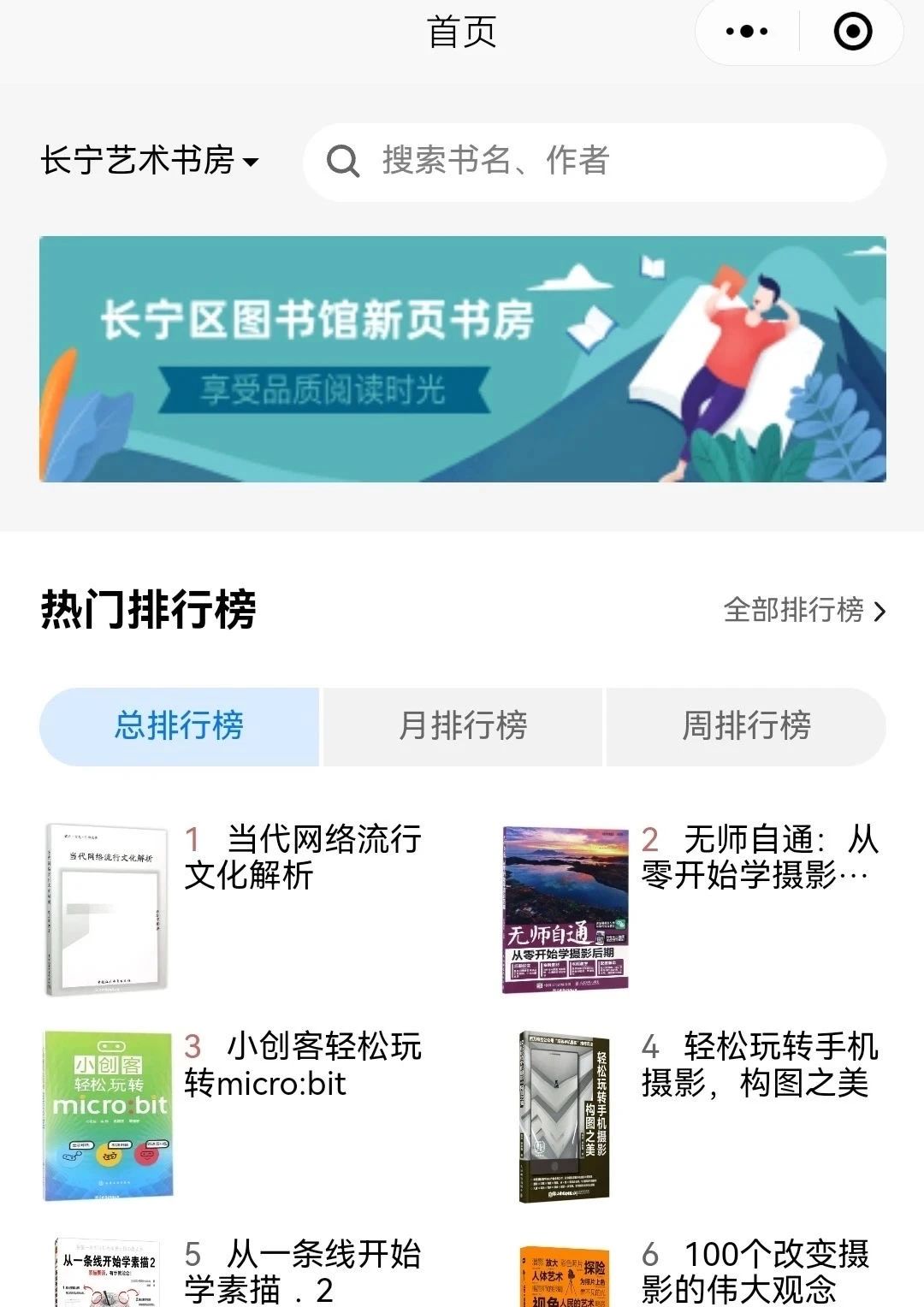微信图片_20240422200545.jpg