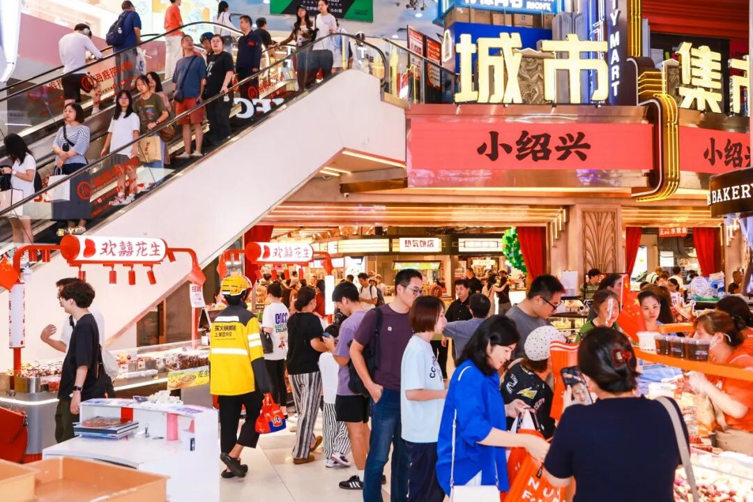 龙之梦城市生活中心将焕新升级