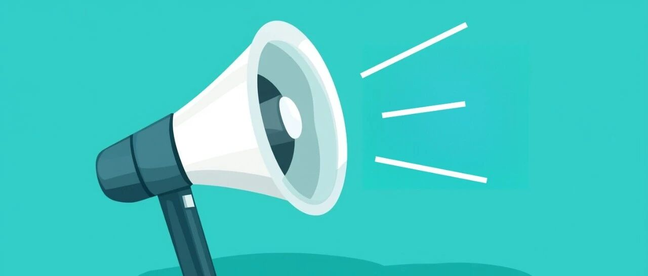 重拳整治！这些违法行为正在严查