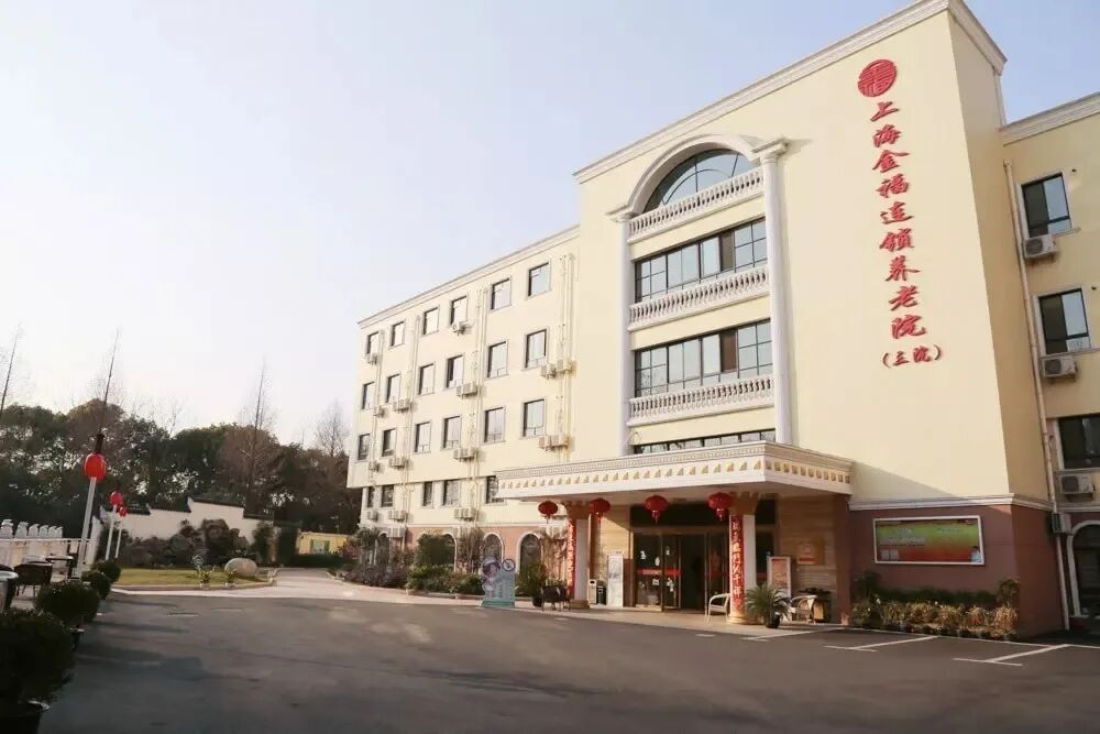 深化工资集体协商，长宁让技能人才薪酬更有“含金量”