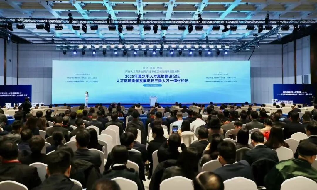 赋能人才创新创业，长宁再添新引擎