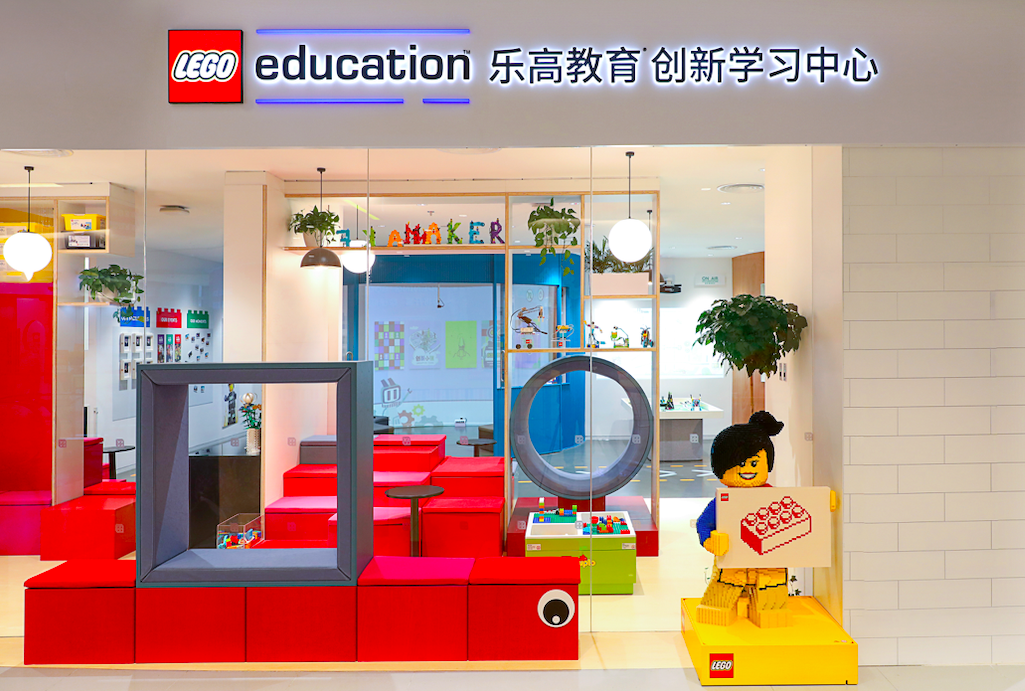 首店经济8.png