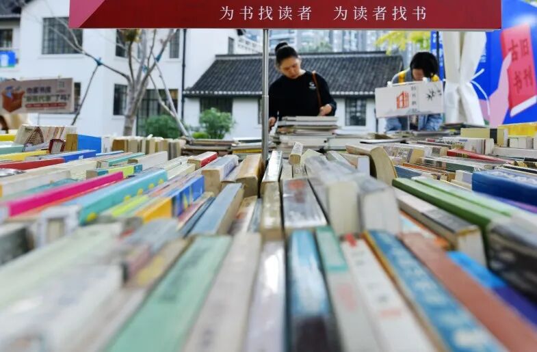 码住！长宁区2026全民阅读系列活动来了