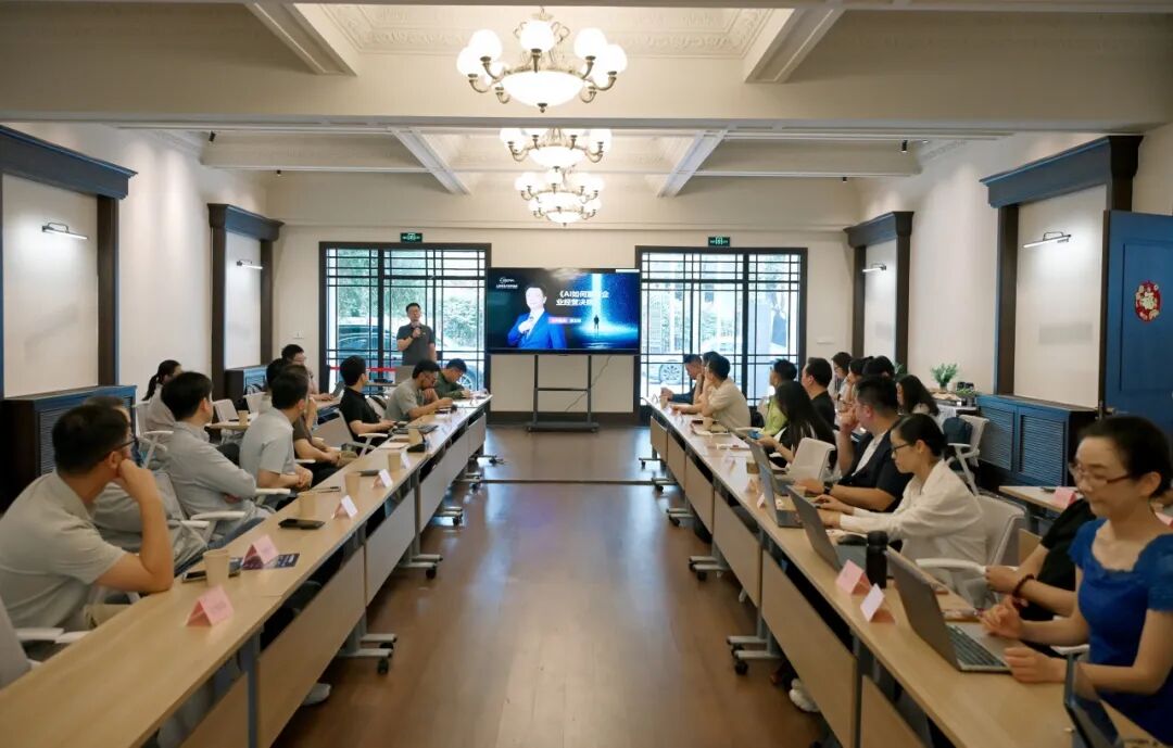 “上海硅巷”中小企业服务周系列活动举办