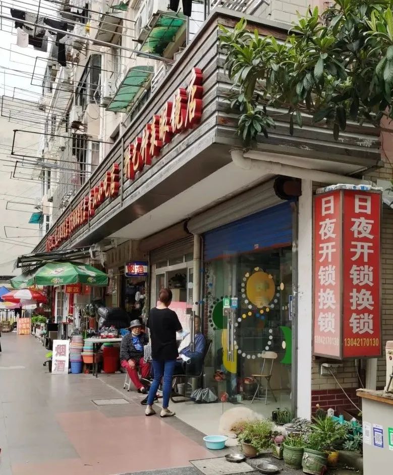 虹桥小区2.jpg