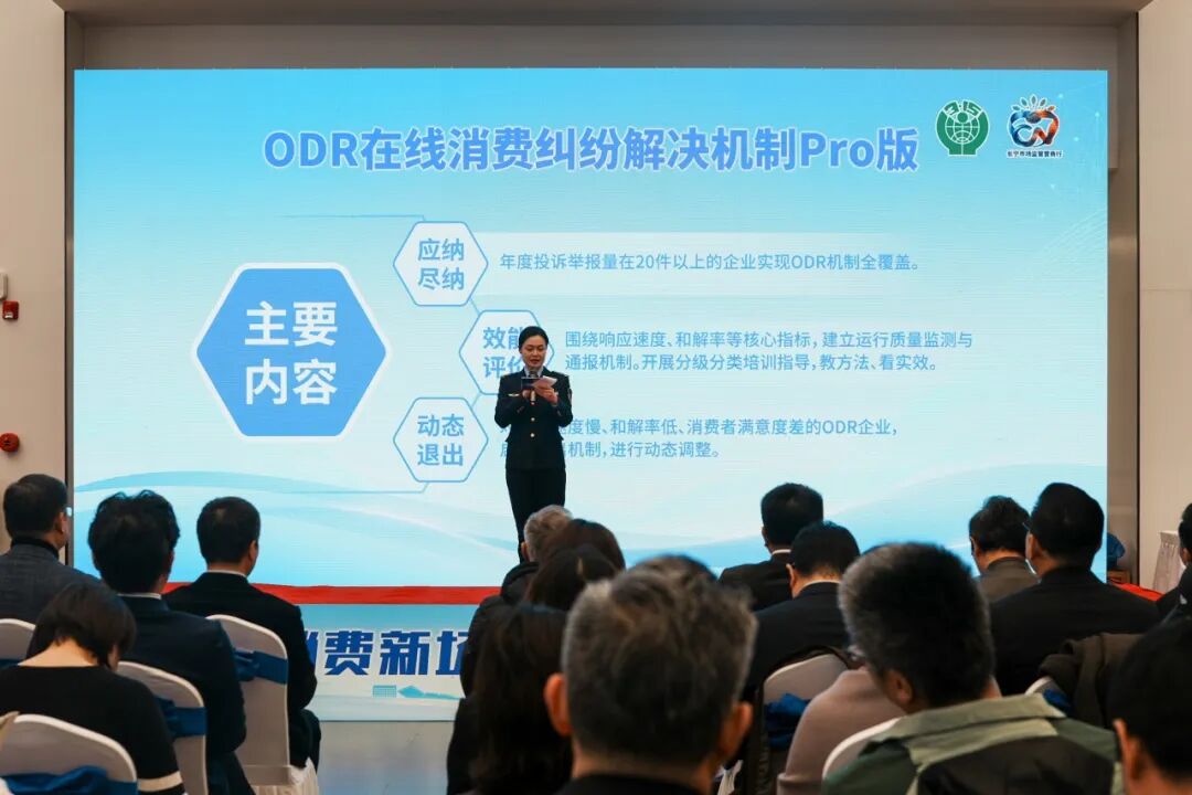 消费维权、咨询互动……这场“3·15”活动，你参加了吗？