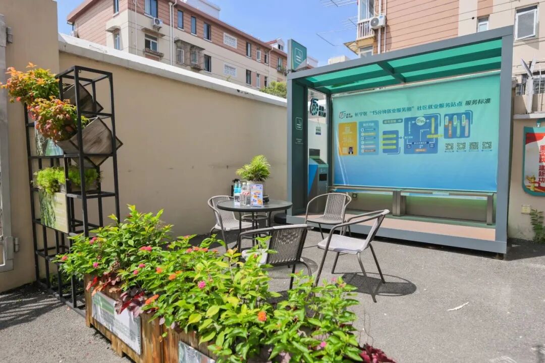 长宁这里28家商户有个大动作