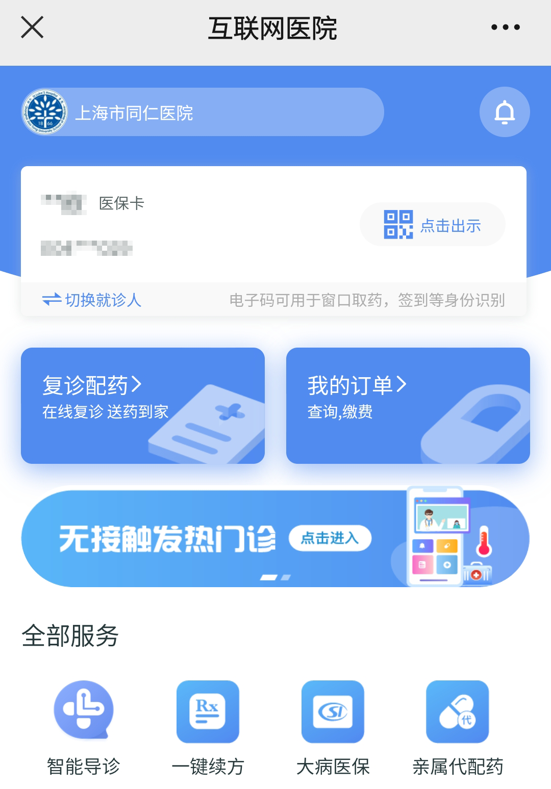 4.png