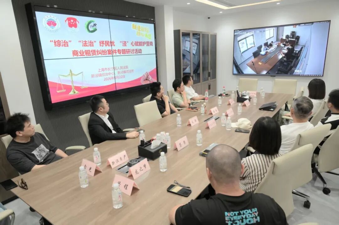 一场租赁纠纷案，让商业综合体法务直呼“解渴”