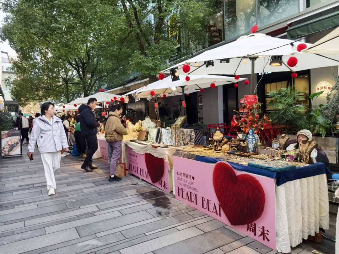 甜蜜市集在“M+幸福里”开幕！超多福利上线