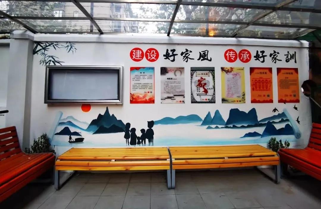 上海市长宁区人民政府-社区-旧车棚变身“议事角”！长宁这个老旧小区的居民有了“嘎讪胡”的地方