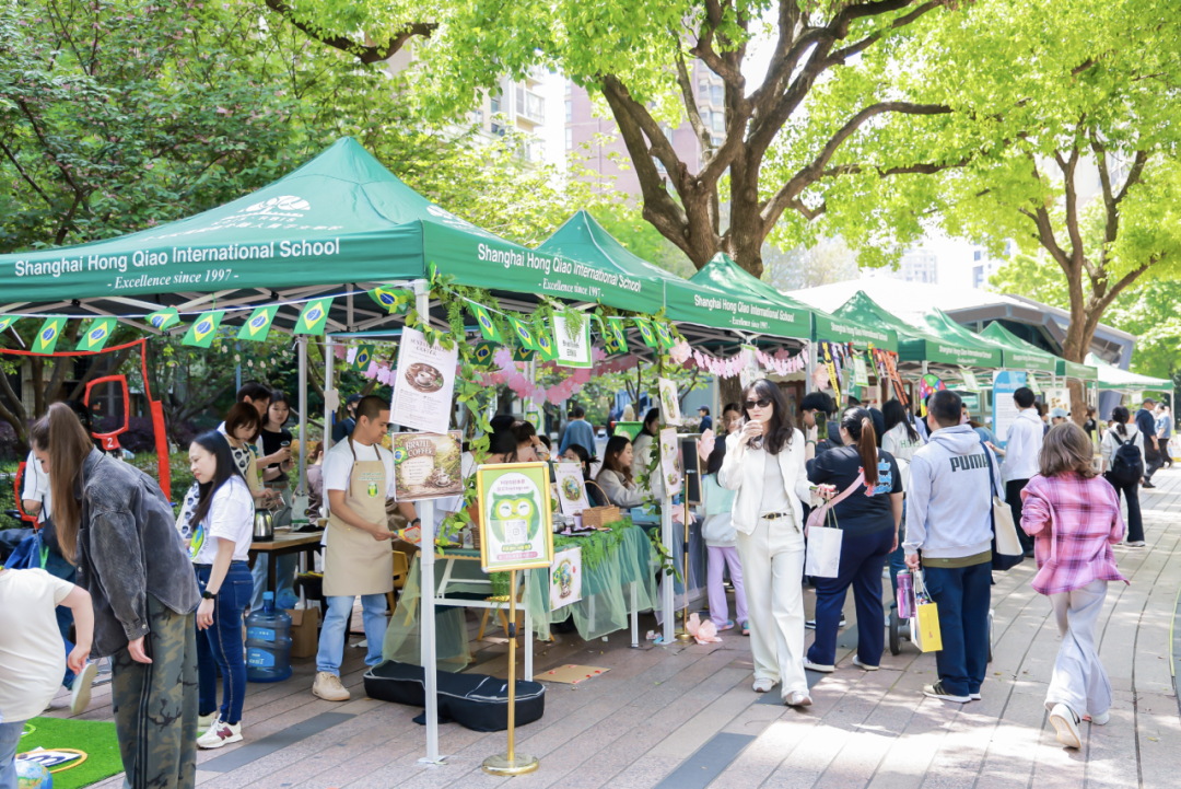 为期两个月、九大主题活动！国际社区美好生活节开幕