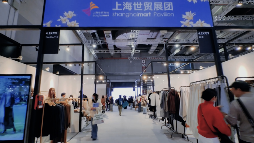 2026中国国际服装服饰博览会（春季）收官，长宁展团展现硬实力