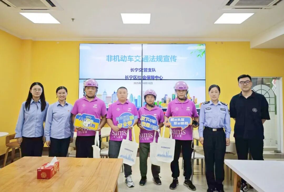 长宁的他们携手拧紧交通“安全阀”