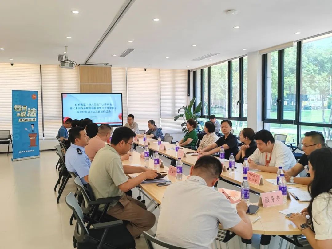 破解“卷款跑路”难题，预付卡监管有望再升级