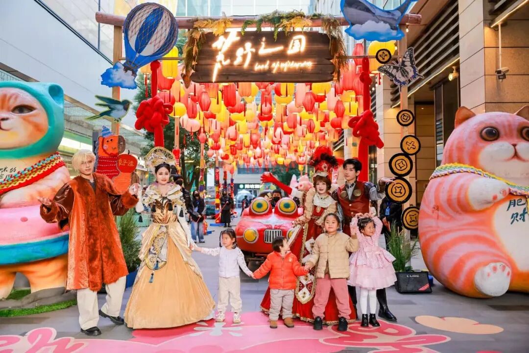 春晚同款、民俗体验、北欧美学……长宁新春商圈火热