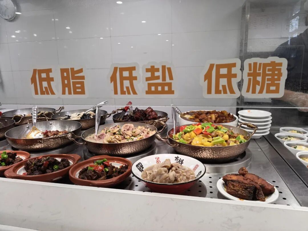 “有惊喜，老好额！”长宁这家社区长者食堂，变了……