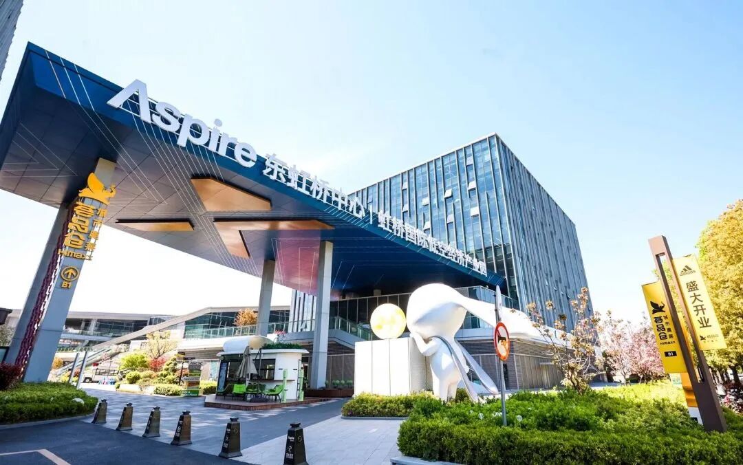 东虹桥中心焕新啦，都有哪些亮点