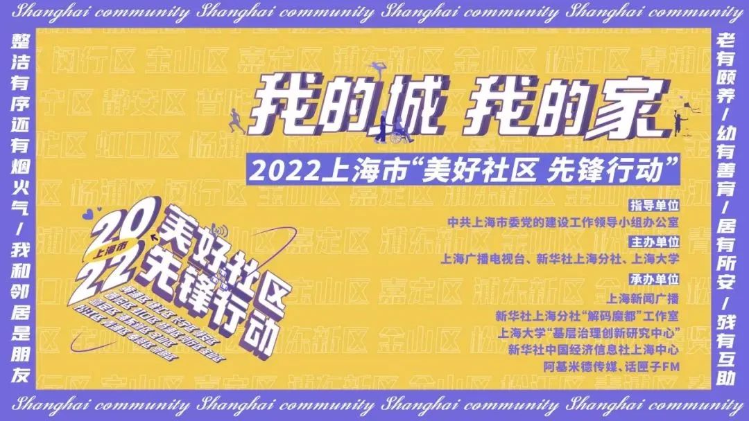 虹桥小区6.jpg
