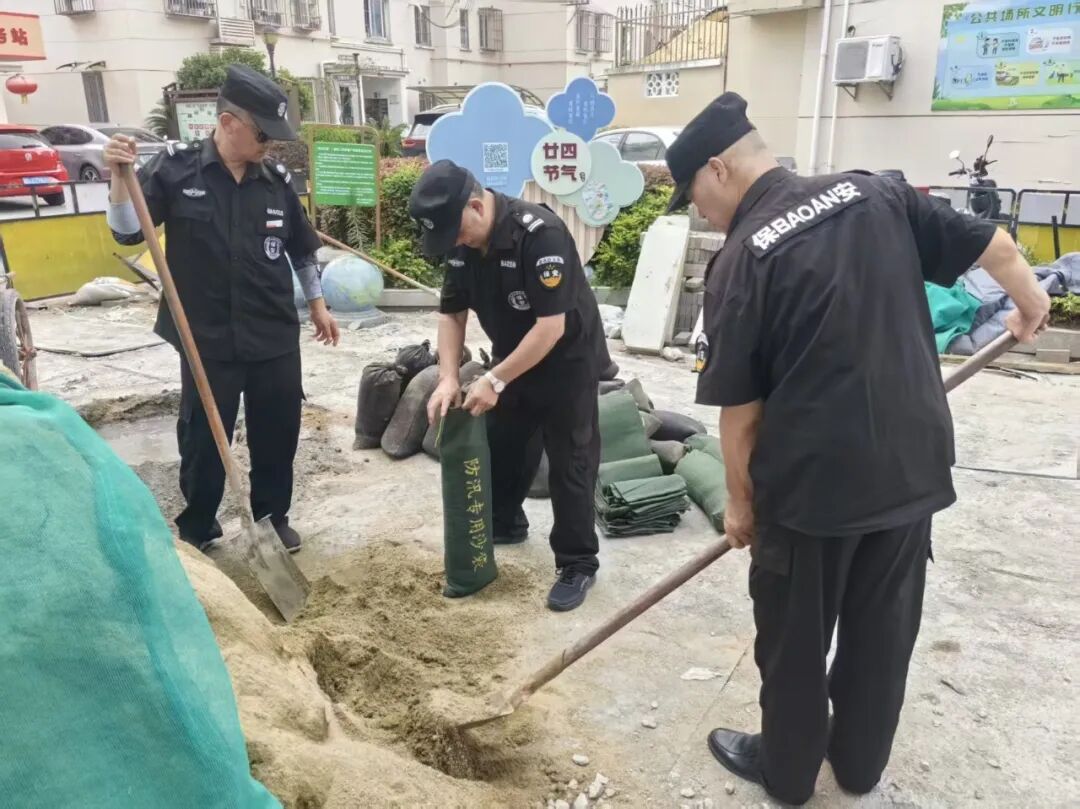 “白海豚”逼近，长宁各街镇备物资、清隐患、强值守，首批避险场所点位开放时间公布