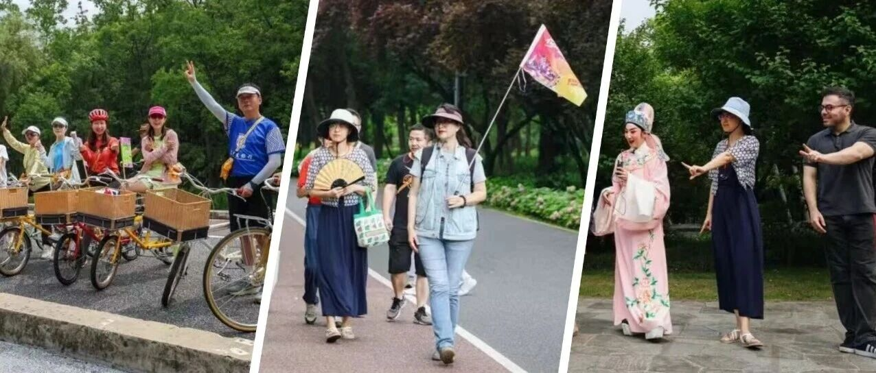 骑行追风、徒步听戏！外环绿道上演夏日限定体验 | 长宁好白相