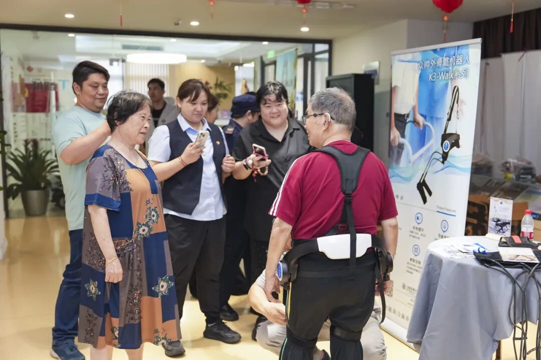 北新泾街道发布多项科技成果，让助残助老更有温度