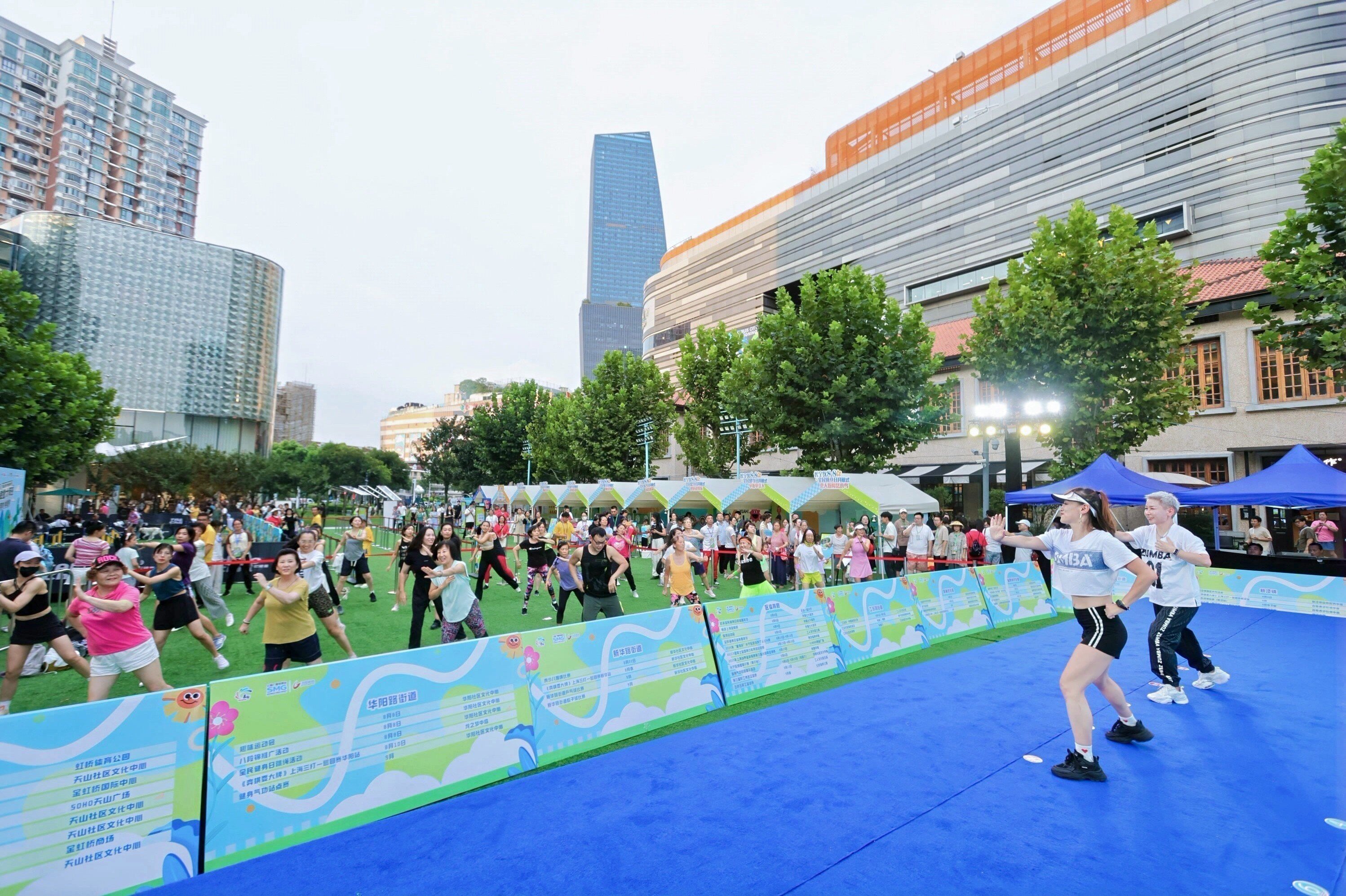 奋进中的长宁｜从社区运动场到奥运赛场，长宁体育很“强”