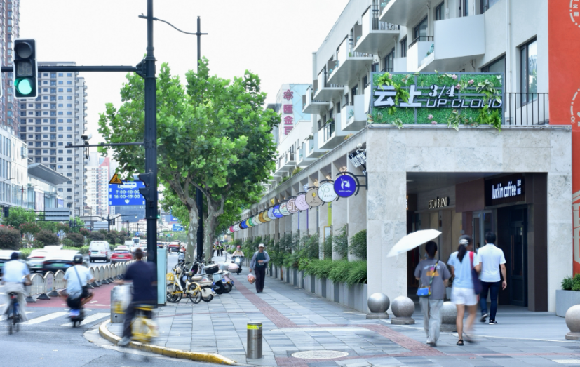 “天山一条街”，变了，也没变