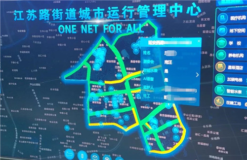 测水守安澜七十载 护水兴97国际游戏app-龙江启新程——省水文水资源中心水资源水质党支部联合兄弟单位开展主题党日暨节水宣传系列活动