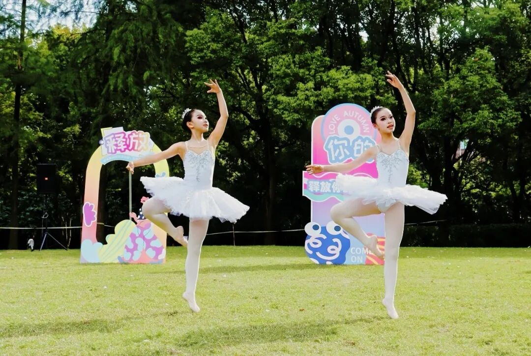 舞台搬到花园里！长宁这场文艺汇演欢乐超标