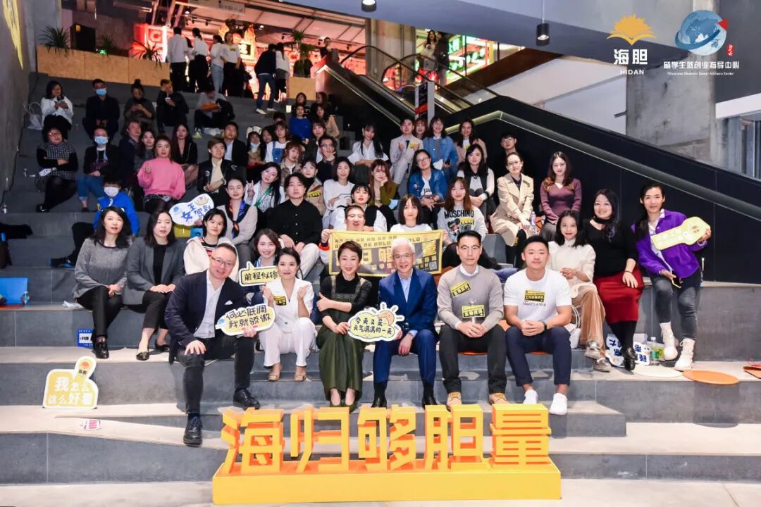 “海胆无限”吴彬：从引才拓荒者到海归摆渡人