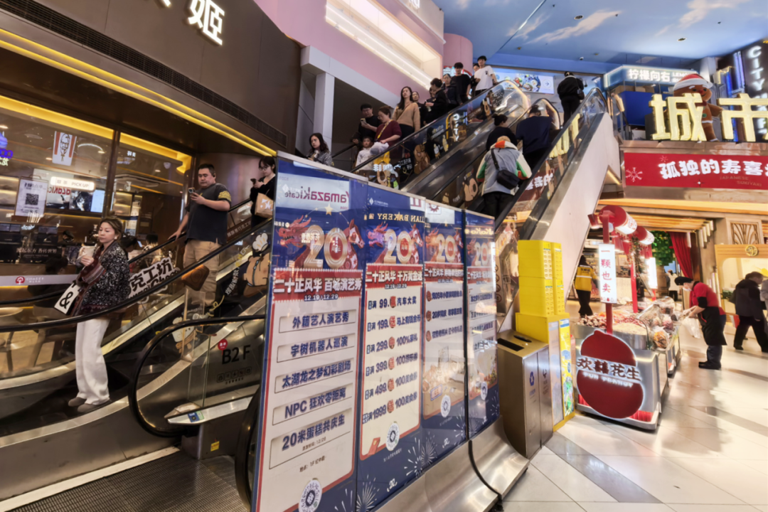 龙之梦20岁了！周年活动火热开启，还有明星前来助阵